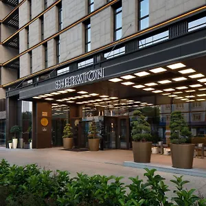 Sheraton Center Istambul