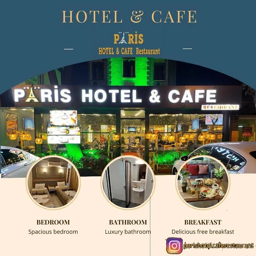 איסטמבול Paris Hotel Cafe Restaurant